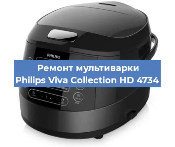 Замена датчика температуры на мультиварке Philips Viva Collection HD 4734 в Ижевске